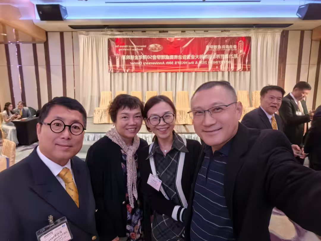 微信圖片_20241127160833.jpg