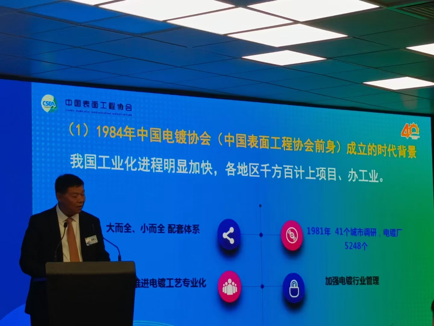 微信圖片_20241127155609.jpg