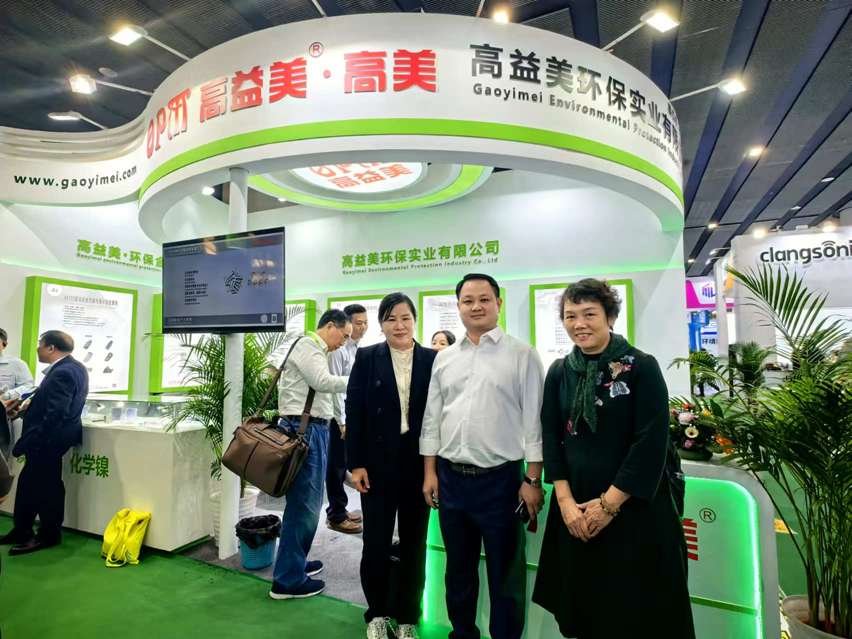 微信圖片_202412041101543.jpg
