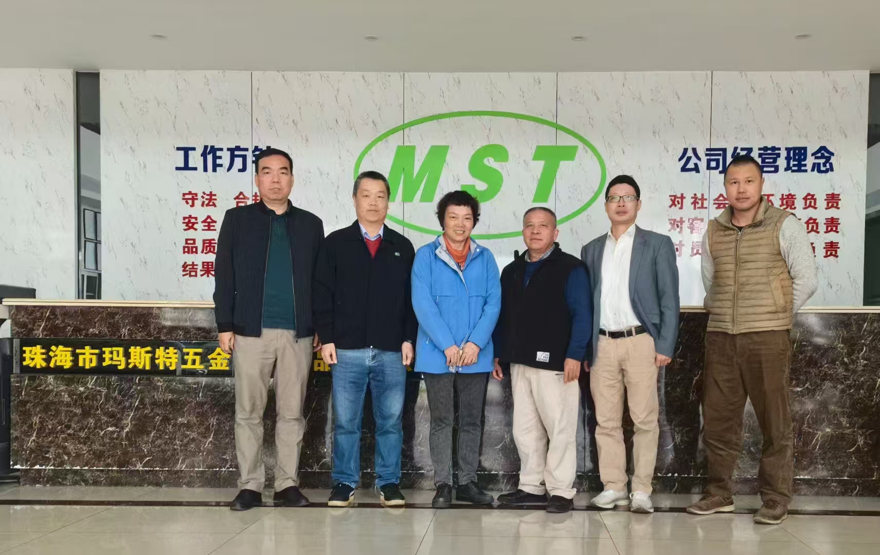 微信圖片_20250108162057.jpg