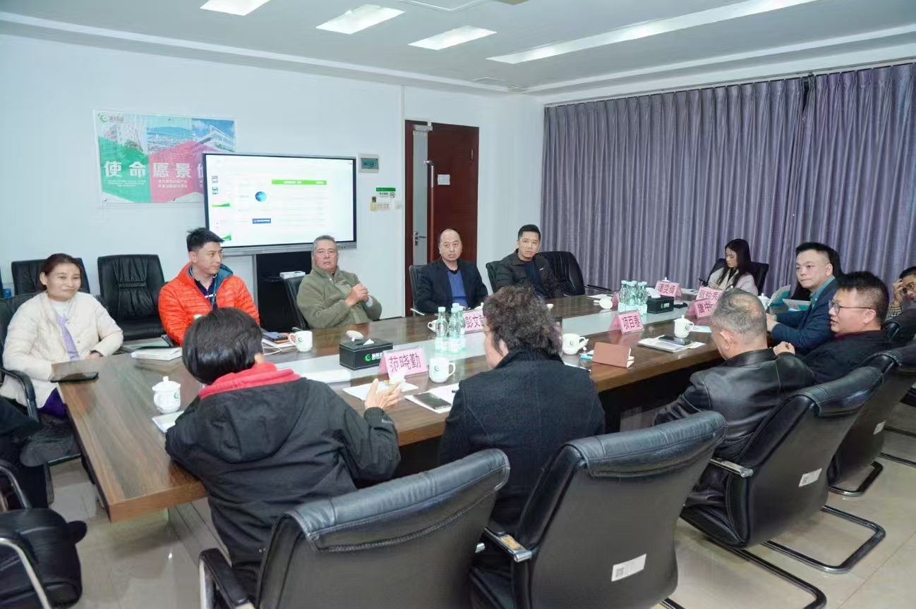 微信圖片_202501130920122.jpg