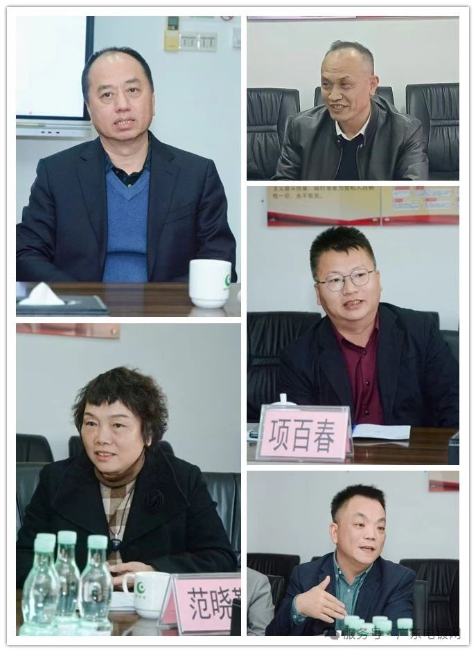 微信圖片_20250114162423.jpg