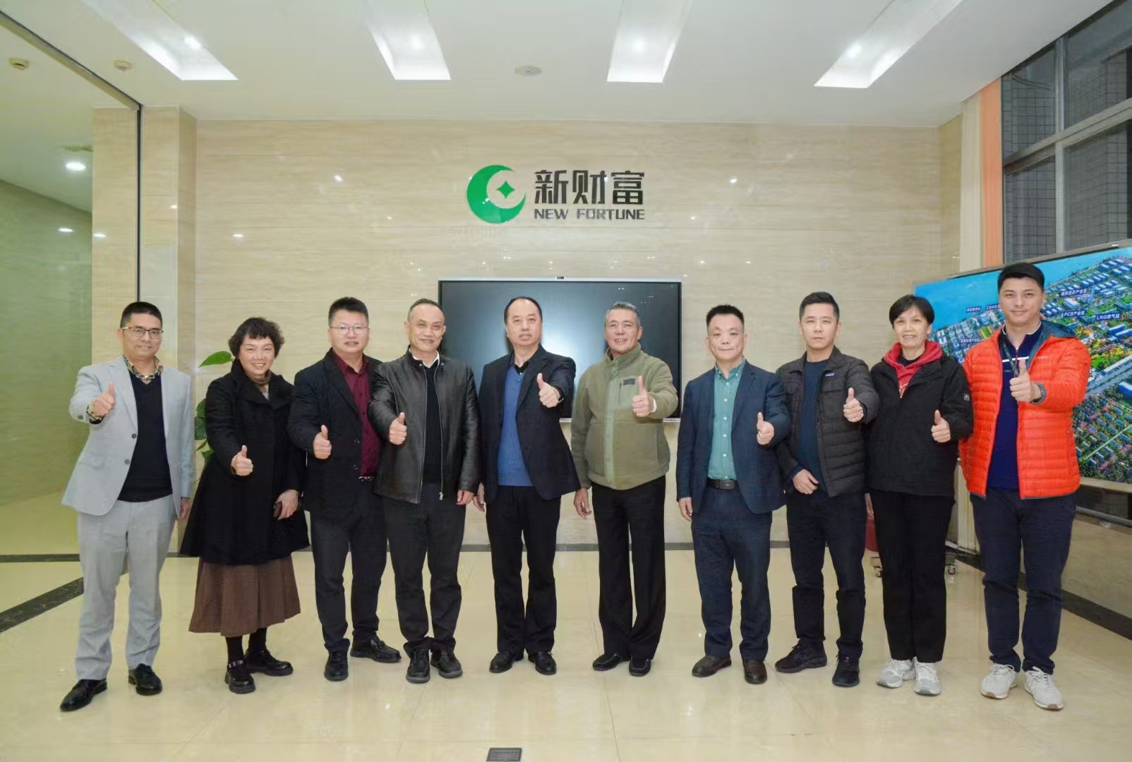 微信圖片_20250113092012.jpg