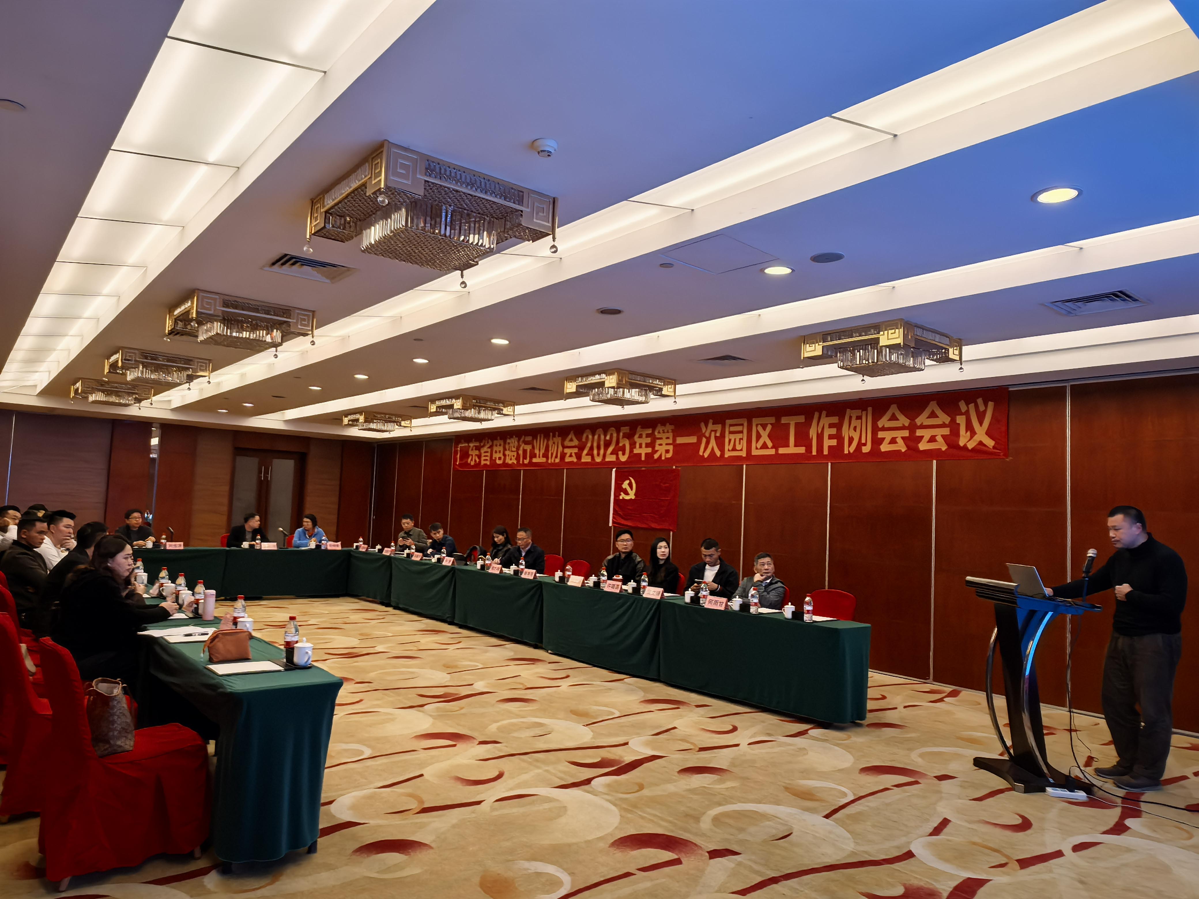 微信圖片_20250116091952.jpg