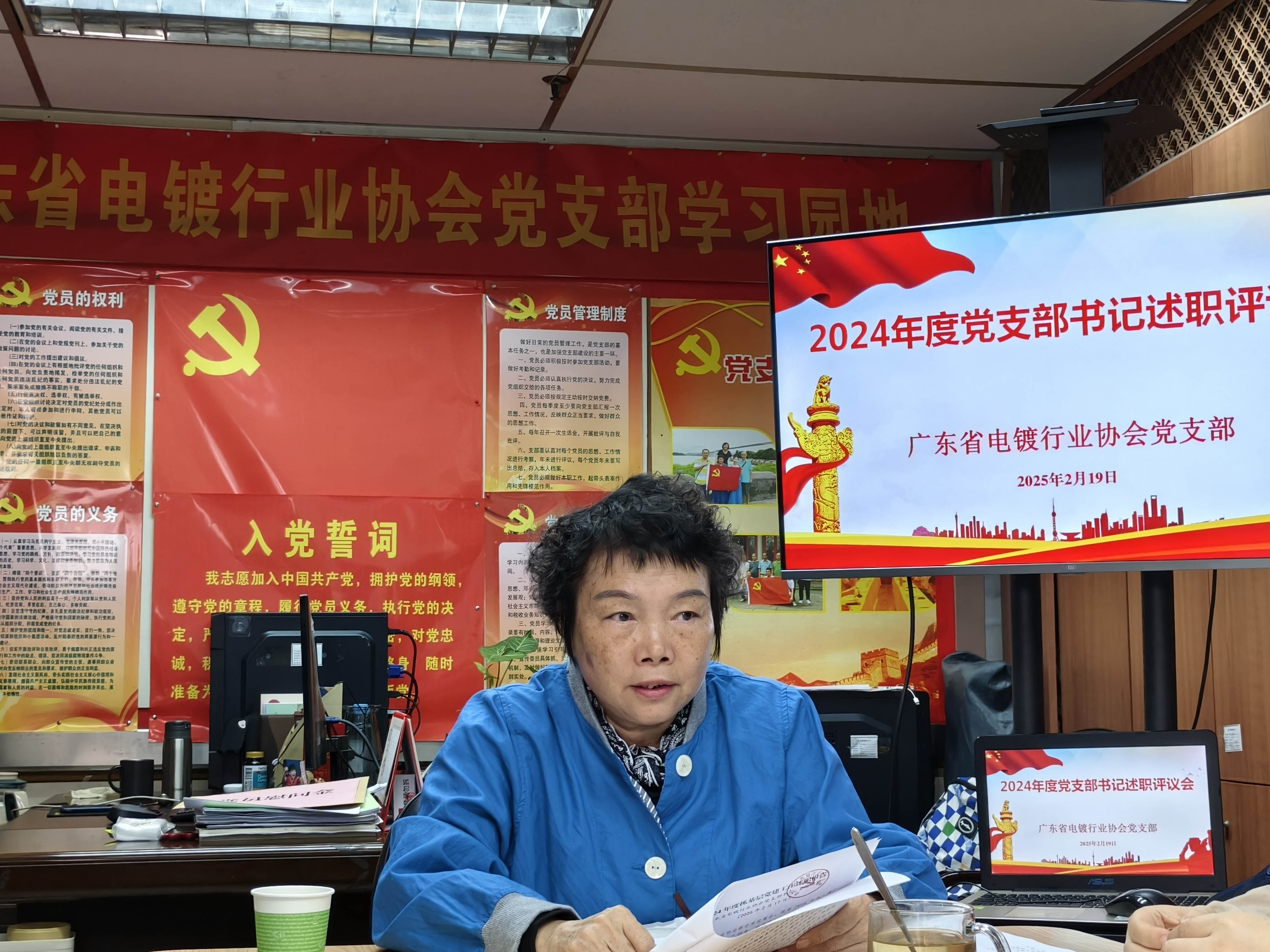 微信圖片_20250219113501.jpg