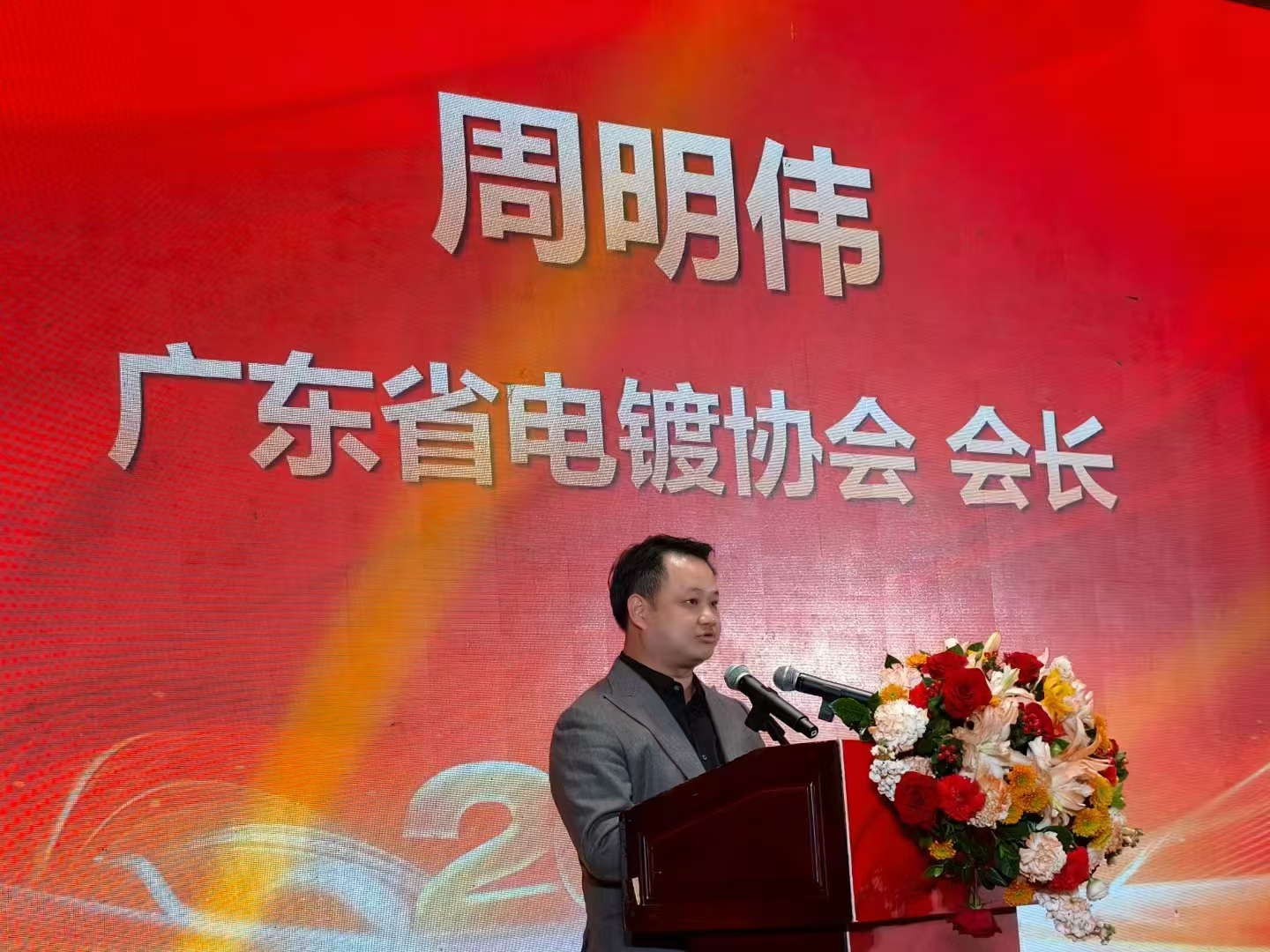 微信圖片_202503061502272.jpg