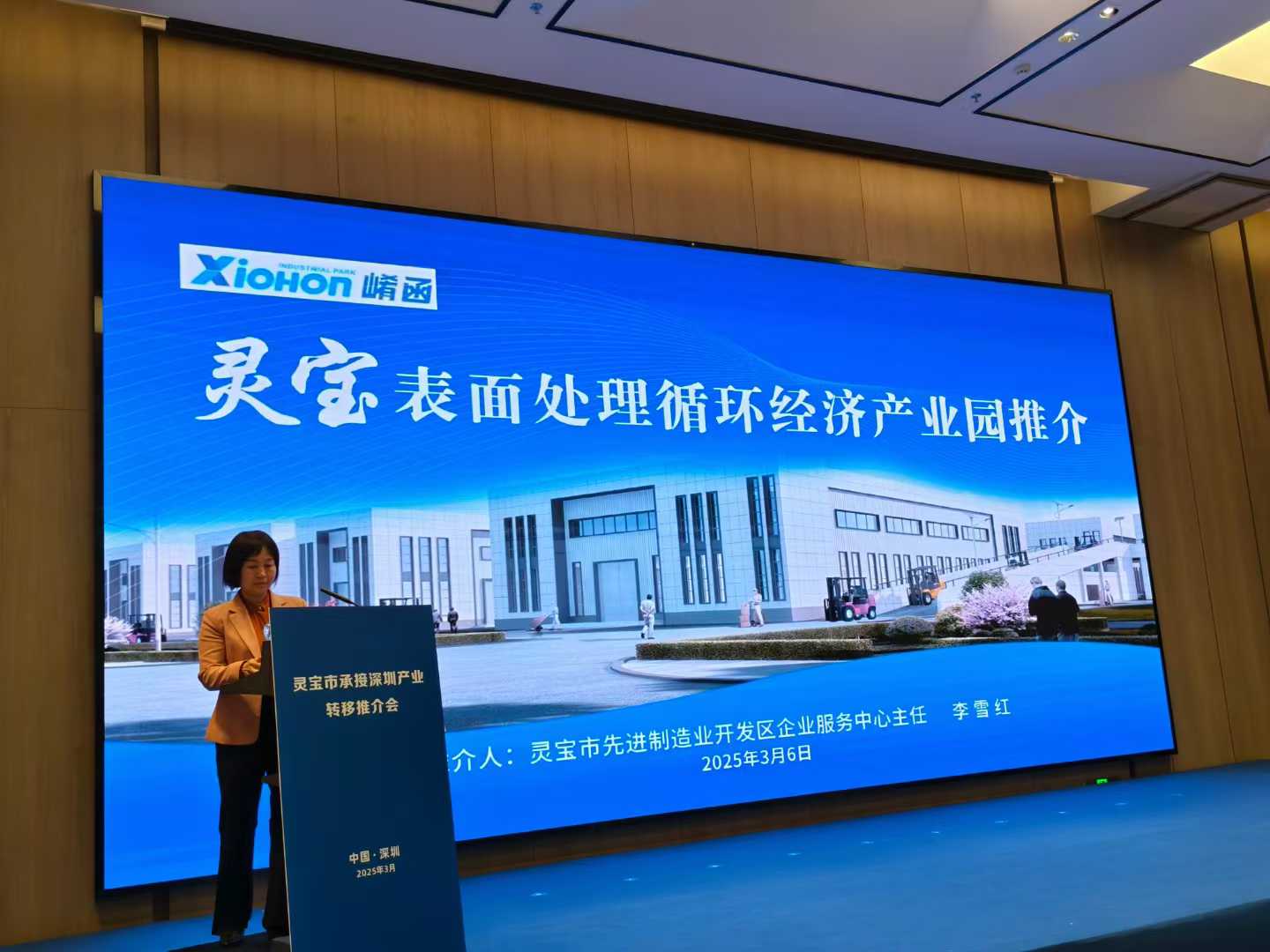 微信圖片_20250306143636.jpg