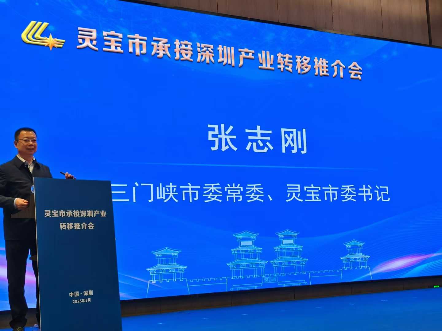 微信圖片_20250306143604.jpg