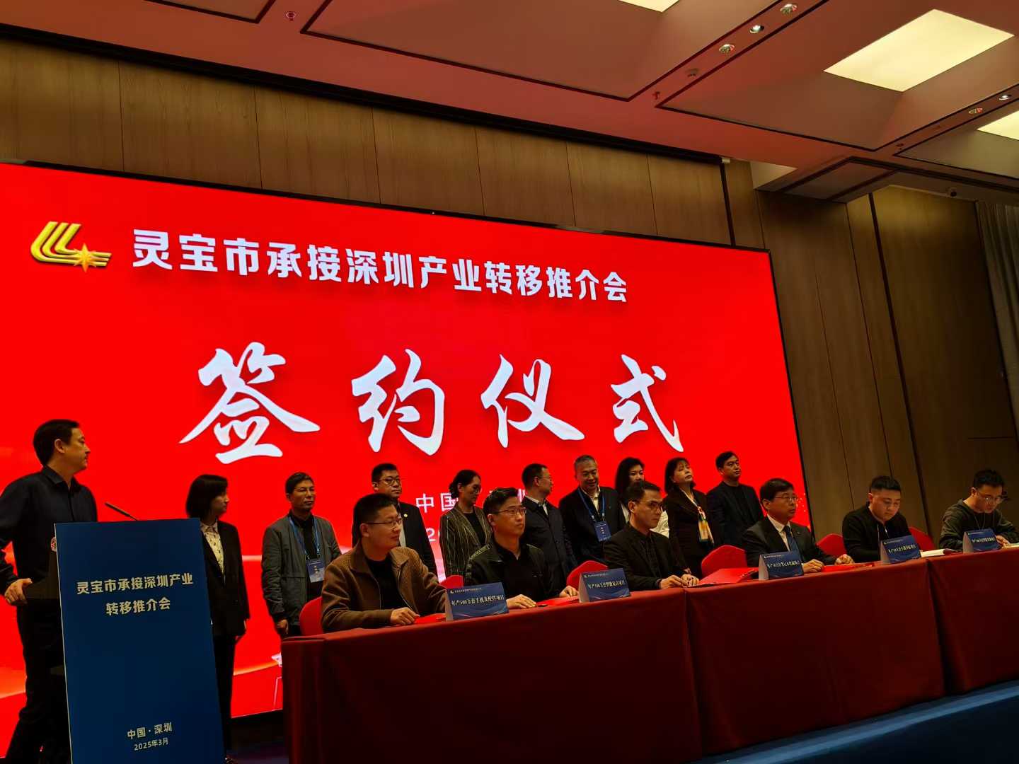 微信圖片_20250306143657.jpg