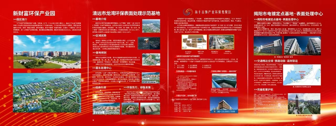 桁架二.jpg