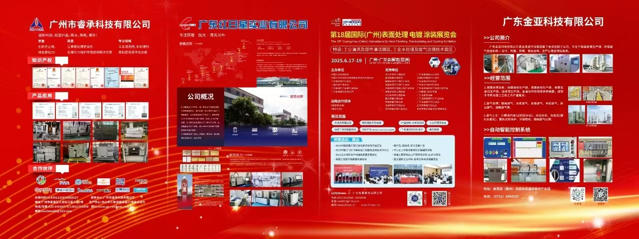桁架一.jpg