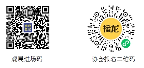 微信截圖_20250604113227.png