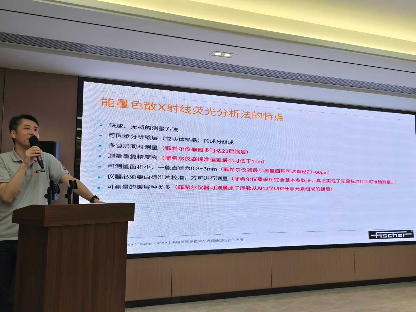微信圖片_2025-09-18_094323_966.jpg
